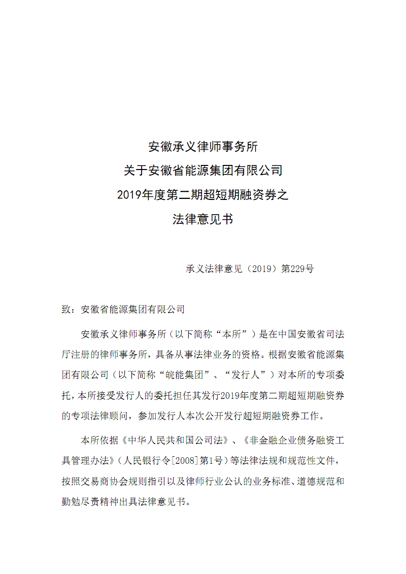 10种超好吃美食做法大全【开云赛事】(图1) 开云体育
